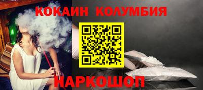 а пвп мука Краснознаменск