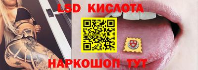а пвп мука Краснознаменск