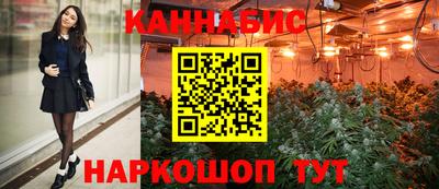 а пвп мука Краснознаменск