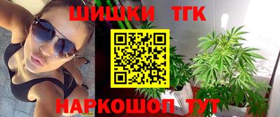 а пвп мука Краснознаменск