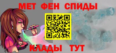 а пвп мука Краснознаменск