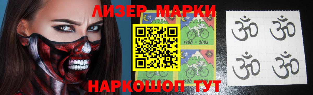 LSD-25 экстази ecstasy  Вход с VPN  Канск  ЛСД экстази  LSD-25 экстази ecstasy 